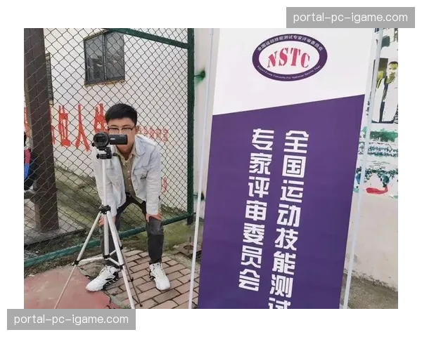 篮球技能等级评定十级测试方法详细规定技术考核环节