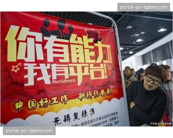 职业联盟讨论新规，考虑限制俱乐部转会中的经纪人佣金比例